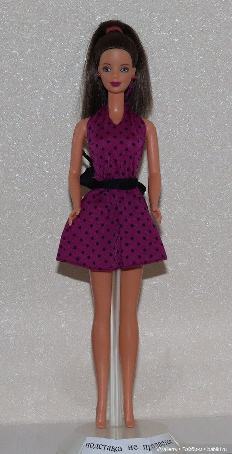 Barbie pretty in plaid brunette 1998