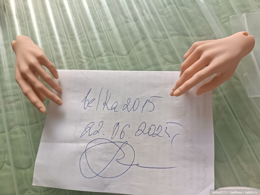 Тело Doll Family-h 75 см — Части кукол BJD (фото 5)