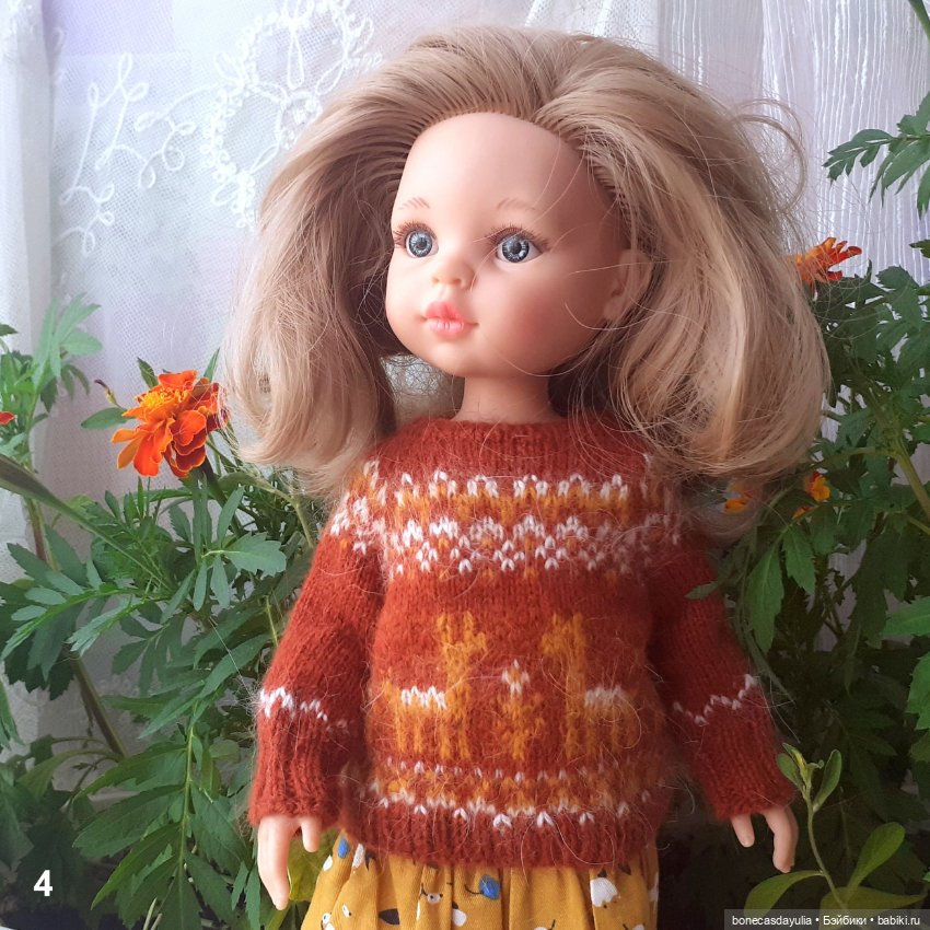Свитер/кардиган для куклы Паола Рейна Paola Reina с жаккардовым узором, 4 расцветки