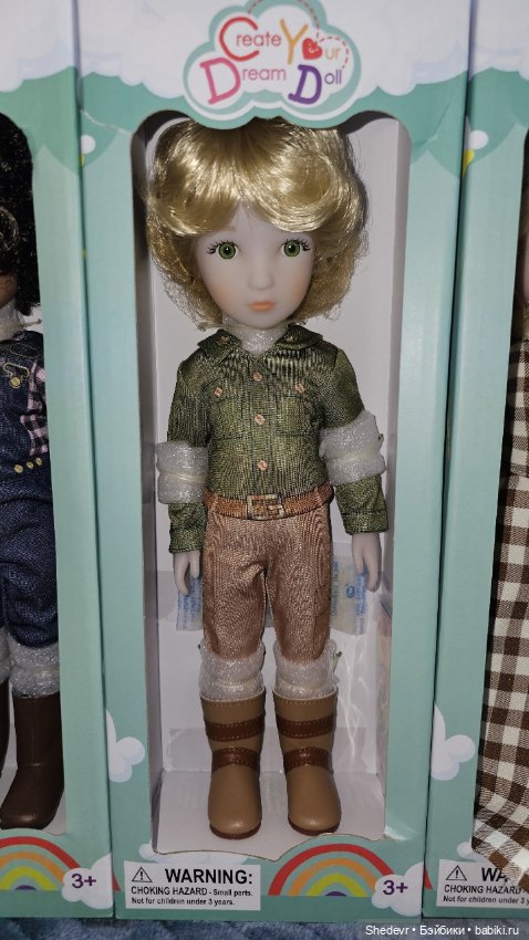 Кукла Ruby Red Эрик 28см — Игровые куклы (фото 3)