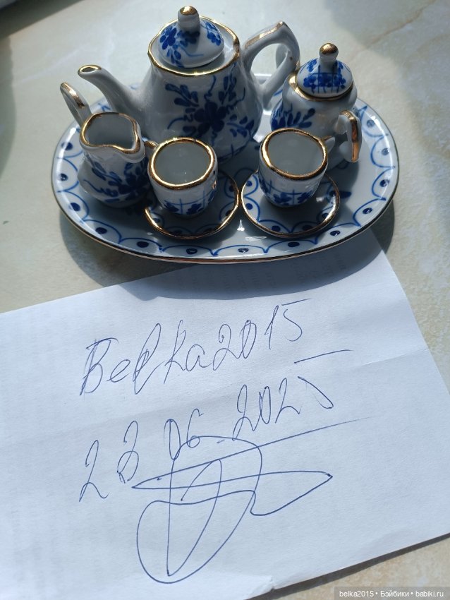 Винтажный сервиз для кукол 40+ см (фото 6)