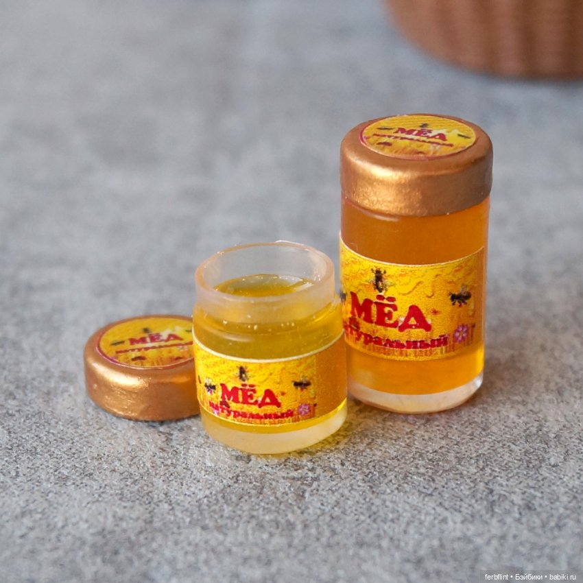 Осенний набор №1 в масштабе 1:6 (фото 5)