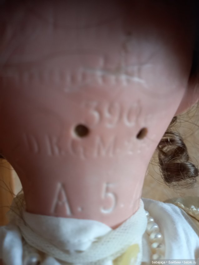 Немецкая антикварная кукла (фото 3)