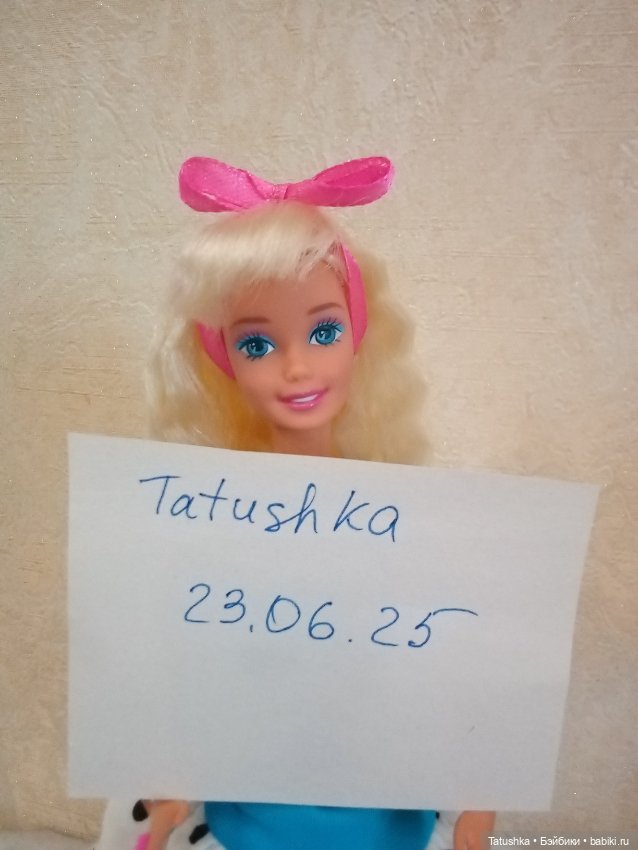 Totally hair с тремя доп аутфитами