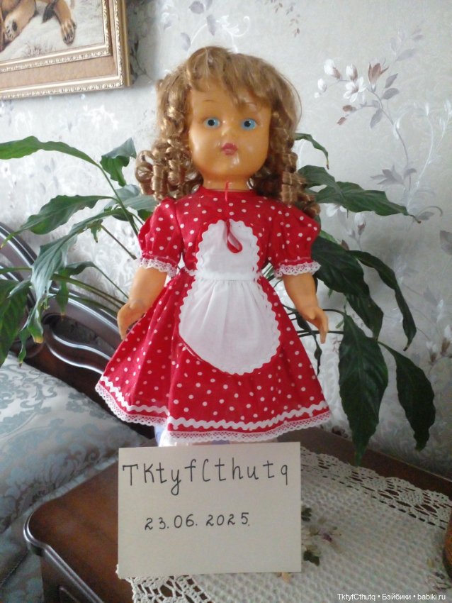 Кукла Лена-Рита Горький СССР