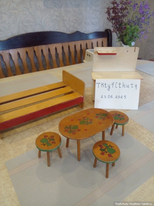 Лот игрушечной мебели СССР