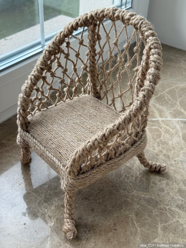 Плетеное кресло — Кукольная мебель