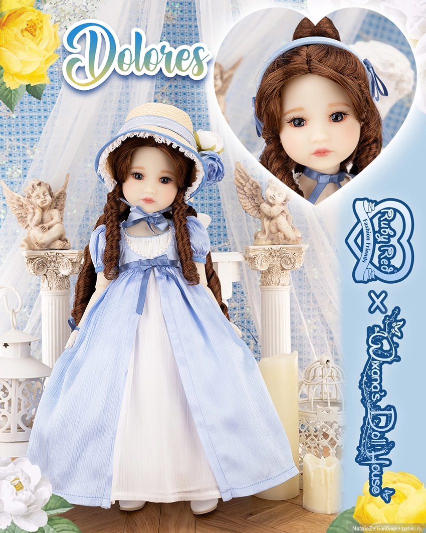 Долорес Руби Ред / Dolores Ruby Red, LE 2025 (фото 8)