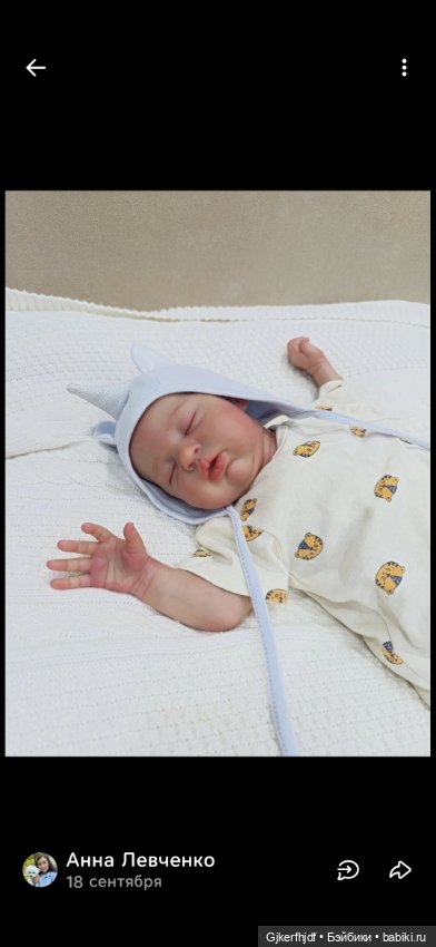 Куколка реборн из молда тедди (реплика) (фото 4)