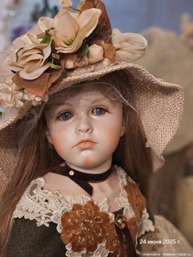 Sarah от Mundia Collection (449.7)