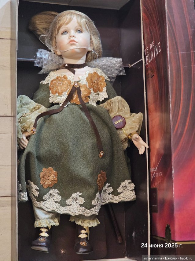 Sarah от Mundia Collection (449.7) (фото 3)