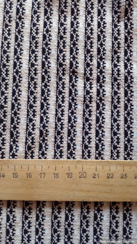 Отрезик трикотажа для кукольного рукоделия