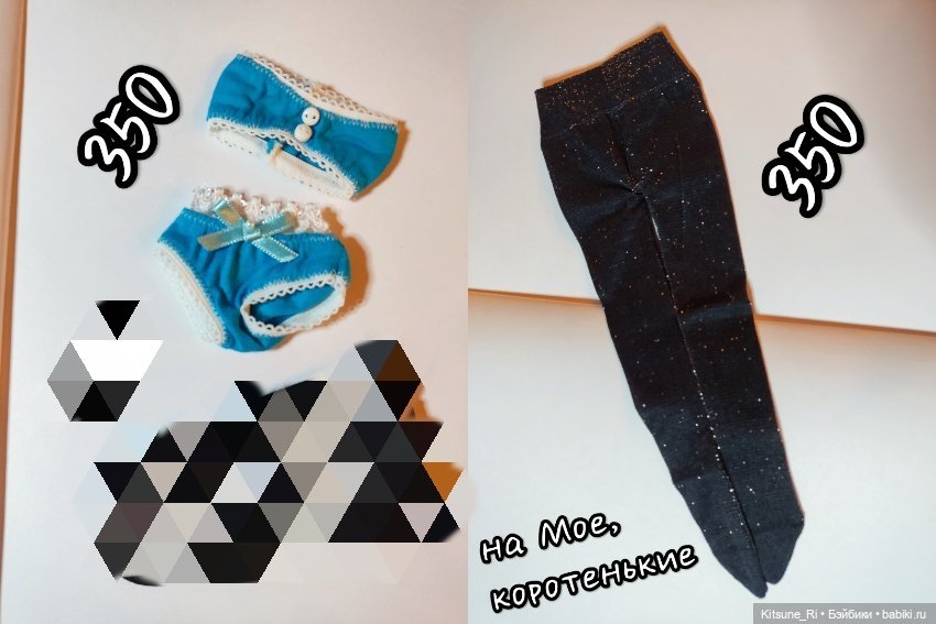 Одежки на девчонок Minifee/ Минифи (фото 3)