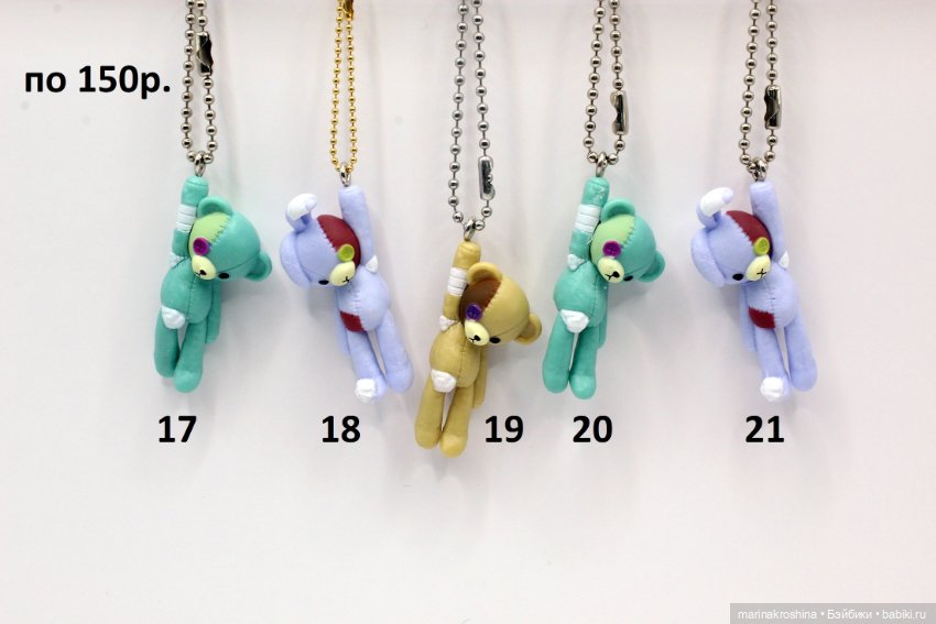 Распродажа Японских игрушек (фото 9)