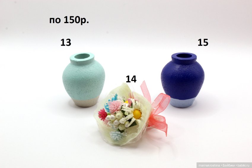 Распродажа Японских игрушек (фото 7)