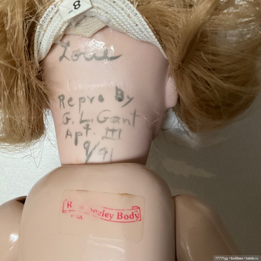 Птичница - отличница Пульхерия Конотопова