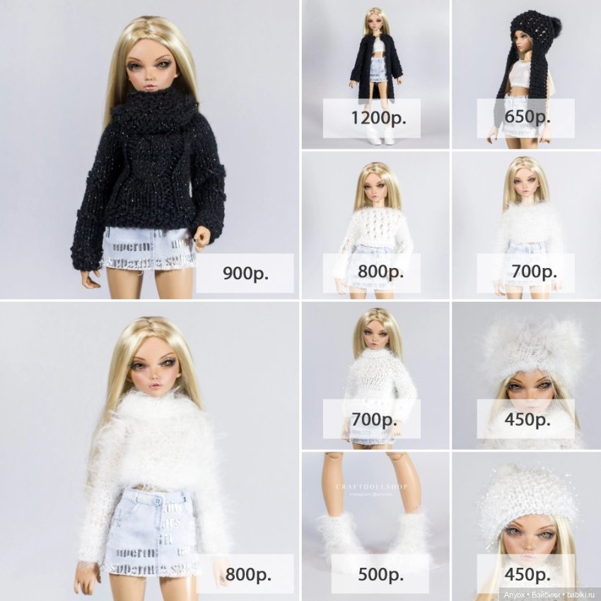 Вязаная одежда для Minifee Минифи в черно-белой гамме