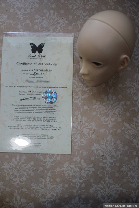 Продам голову Souldoll Rye
