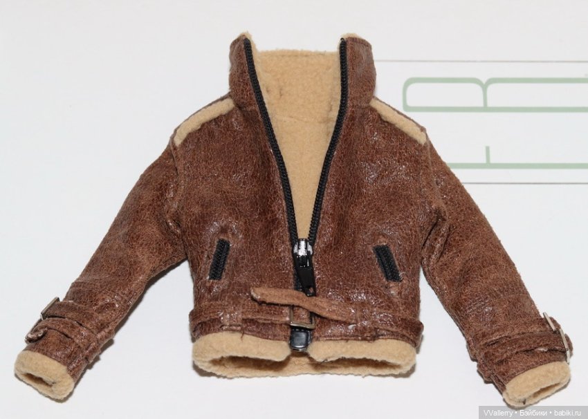 Куртка Backstage Ambition