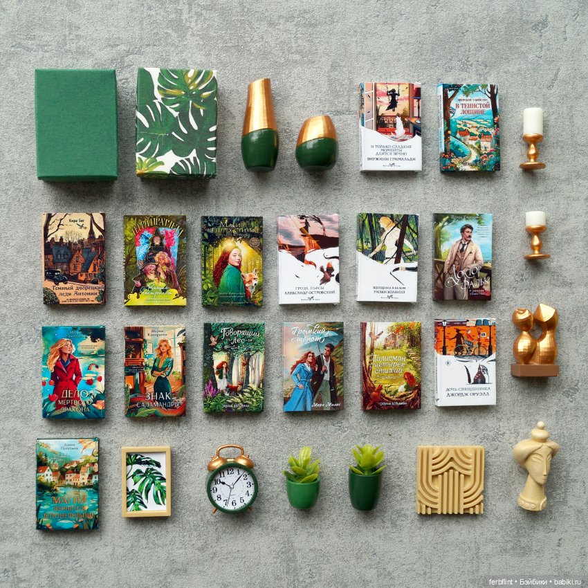 Набор для стеллажа №8 в масштабе 1:6 (фото 7)