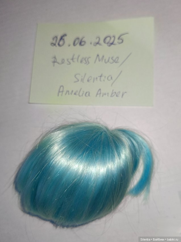 Парик 5-6" Monique — Парики для BJD (фото 4)