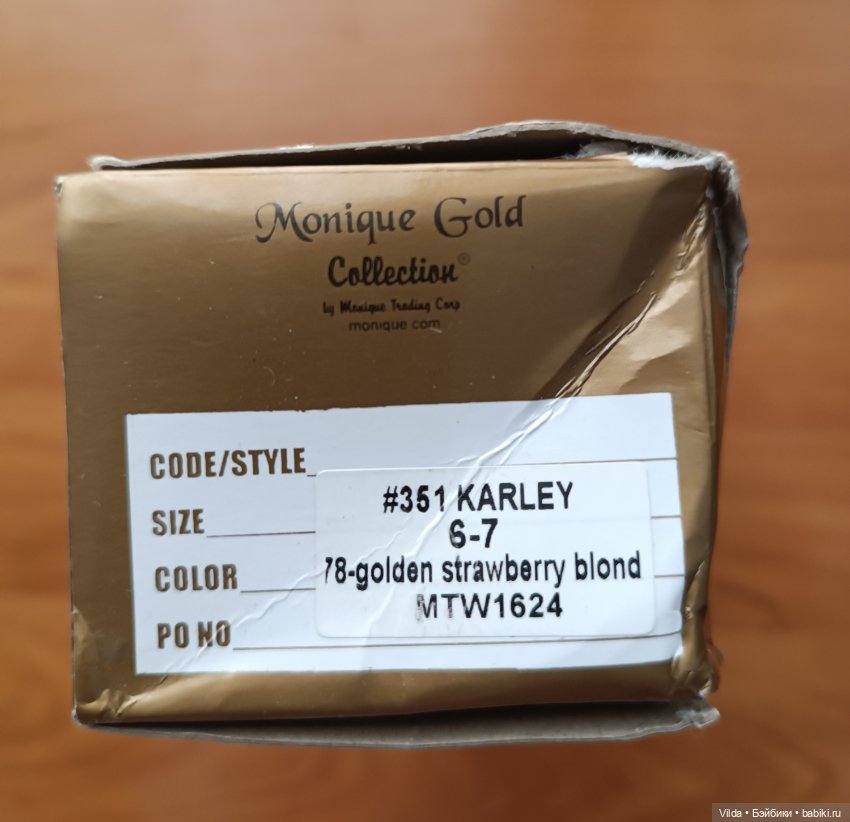 Продам парик Monique 6 - 7 (фото 5)