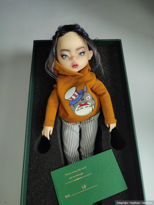 Miss z0z Wispering garden lin