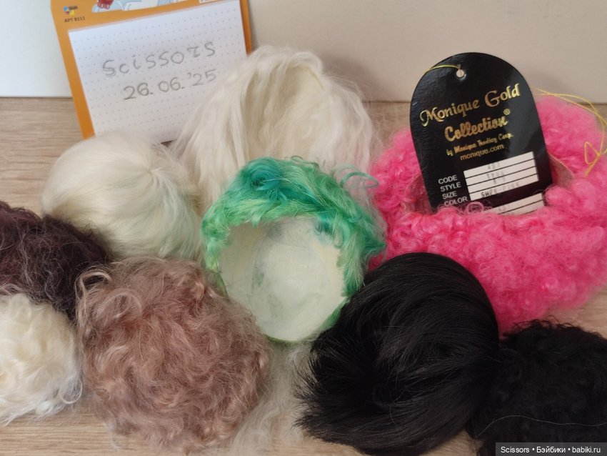 Много разных париков на кукол SD (8-9) коза, Monique (фото 10)