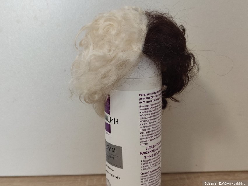 Много разных париков на кукол SD (8-9) коза, Monique (фото 3)