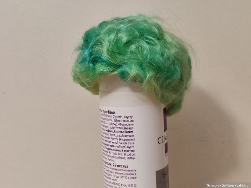 Много разных париков на кукол SD (8-9) коза, Monique (фото 2)