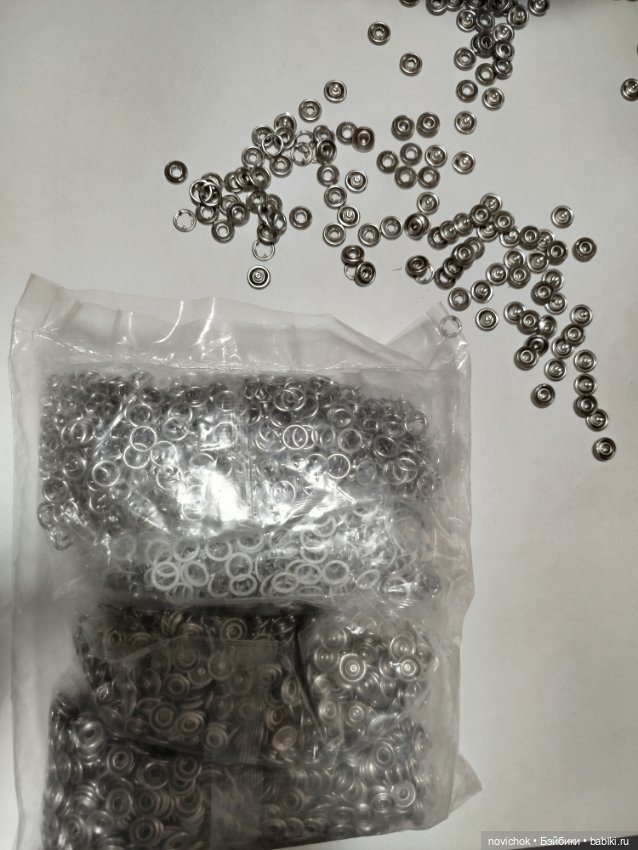 Кнопки рубашечные 1000шт — Пуговицы