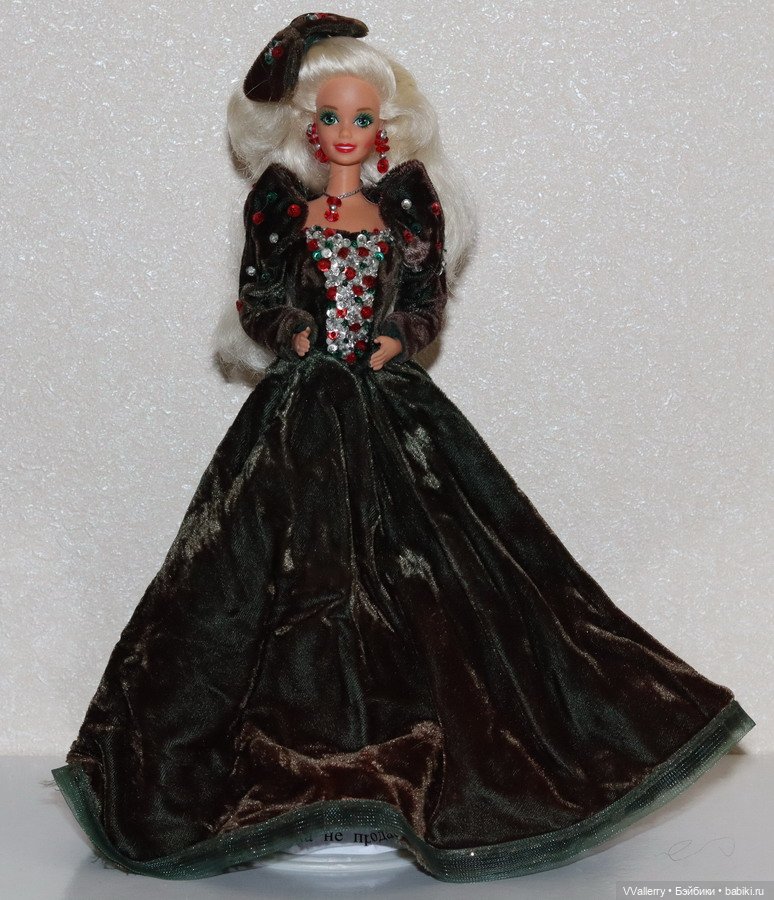 Barbie Happy Holidays 1991
