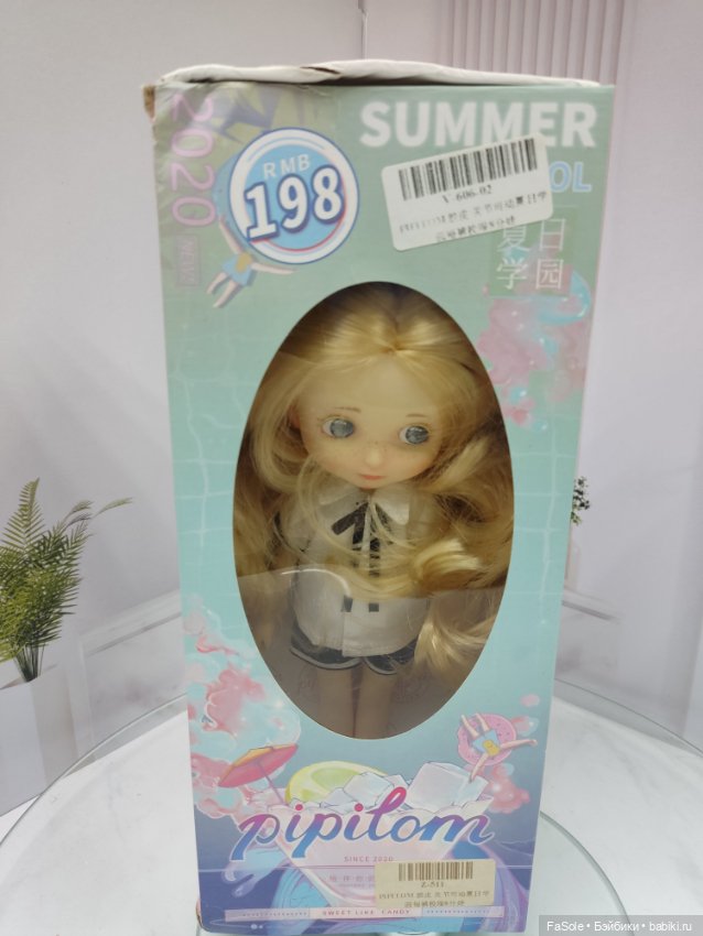 Китайская виниловая куколка Pititom (2)