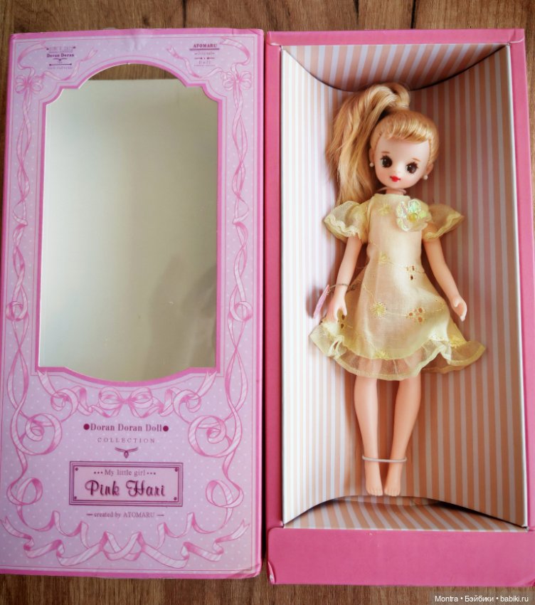 Doran Pink Hari — Азиатские куклы (фото 4)