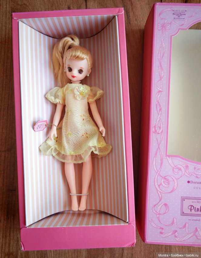 Doran Pink Hari — Азиатские куклы