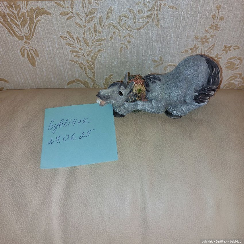 Забавная лошадка — Статуэтки (фото 4)