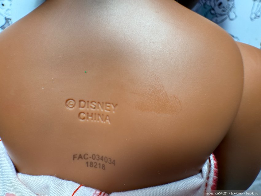 Моана от Disney Animators' Collection (фото 10)