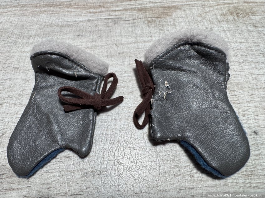 Кристофф от Дисней — Игровые куклы (фото 10)