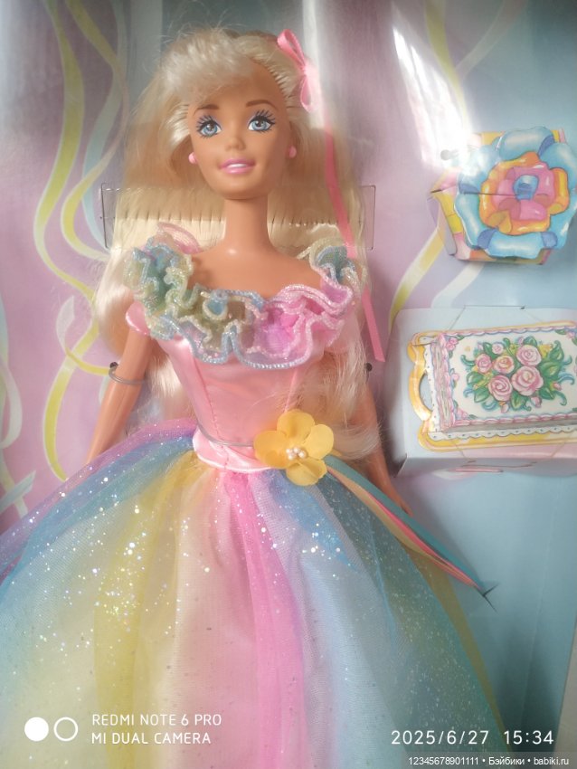 Birthday Barbie 1997 — Игровые куклы (фото 2)