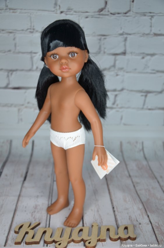 Кайя новинка от Паола Рейна, нюд