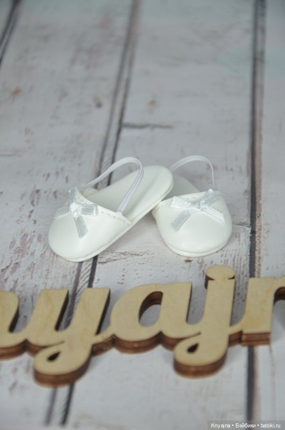 Новые фирменные босоножки Паола Рейна