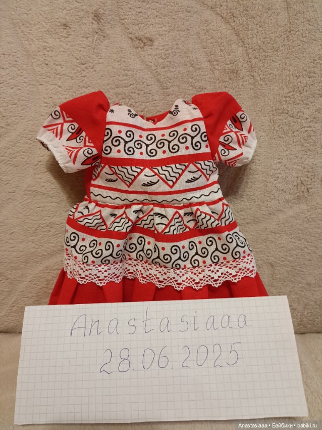 Платье "Мезенская роспись 1" (фото 6)