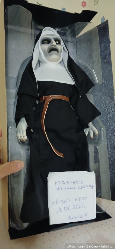 Кукла Монахиня демон Валак из ,,Заклятия,, и ,,Монахиня,, (фото 2)
