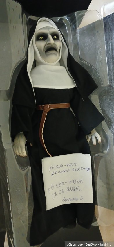 Кукла Монахиня демон Валак из ,,Заклятия,, и ,,Монахиня,,