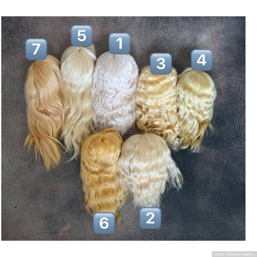 Парики 7-8 Анны Войтович часть 2