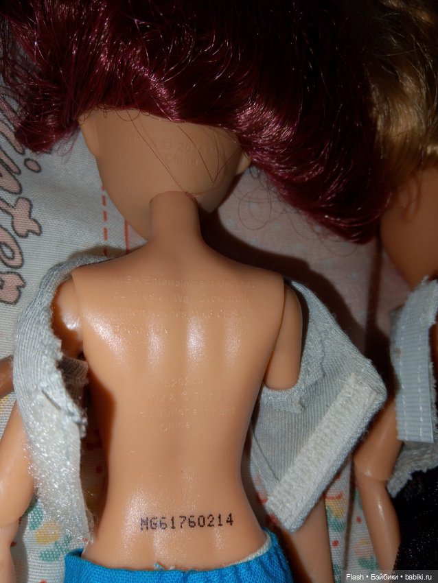 Project MC2 куклы лотом — Игровые куклы