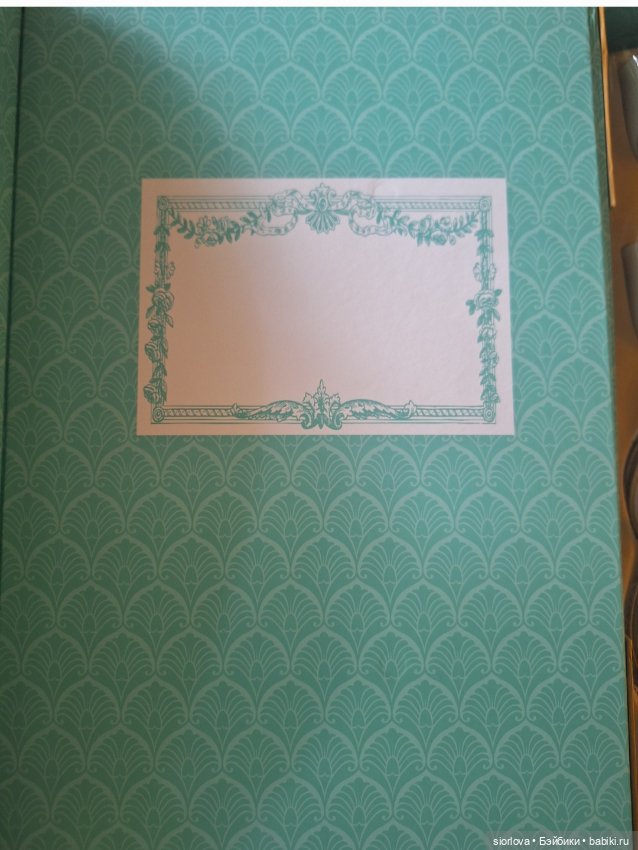 Новый детский кукольный сервиз Алиса Германия редкость (фото 2)