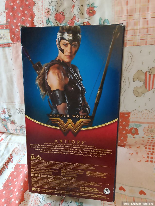 Барби Антиопа Black label из кф,, Чудо- женщина" (фото 6)