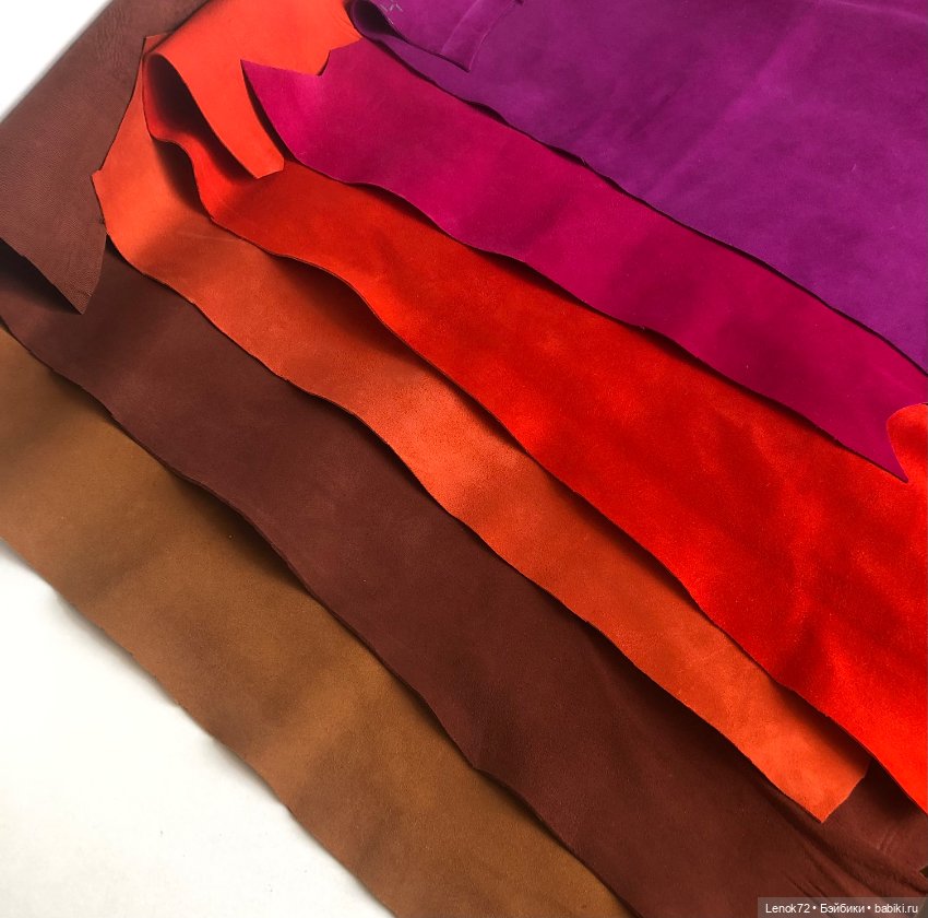 Замша для изготовления кукольной обуви