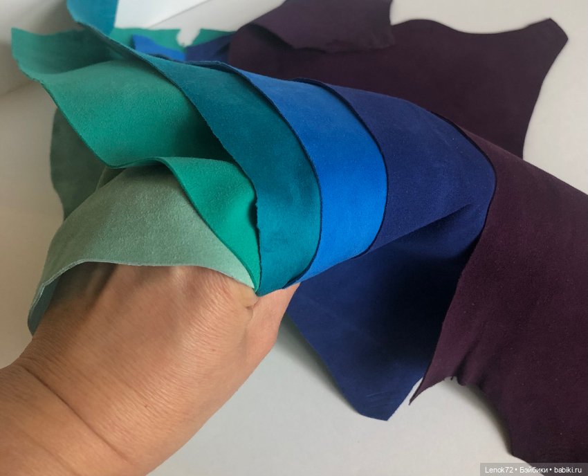 Замша для изготовления кукольной обуви